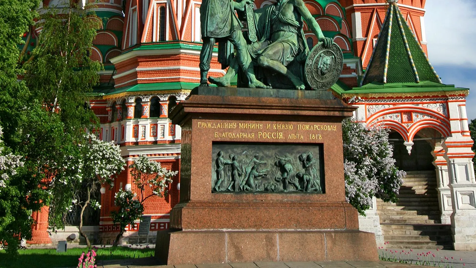 Rusia: visados, impuestos y coste de vida