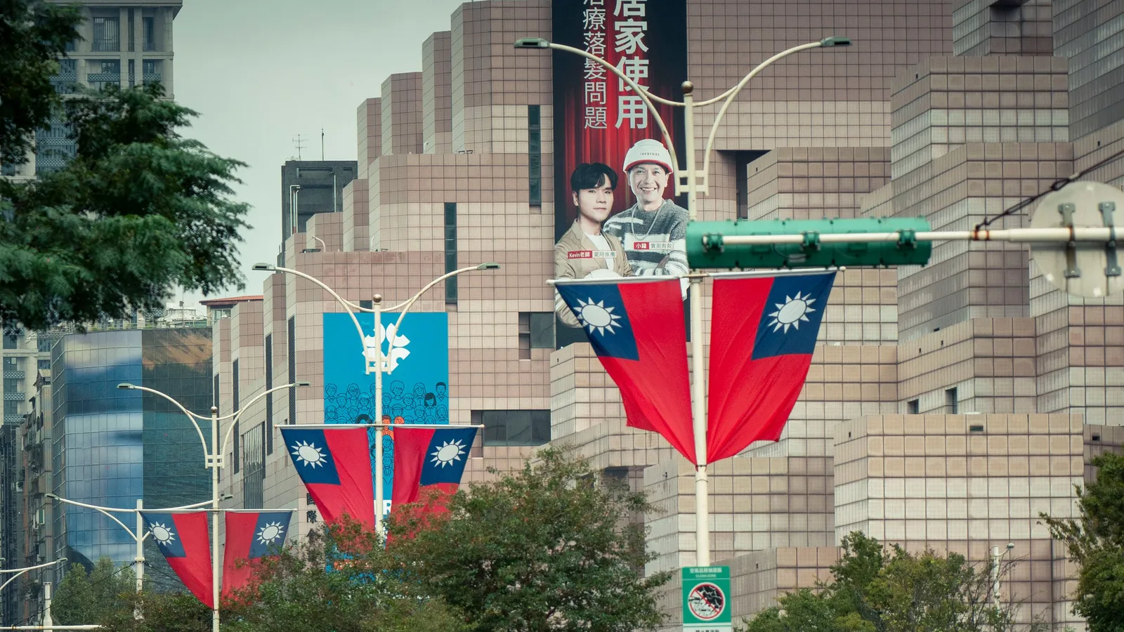 Taiwan: visti, tasse e costo della vita